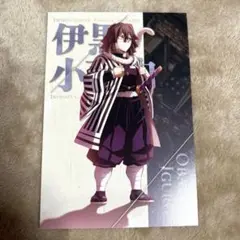 Item thumbnail for item 5d24876a-fd09-4428-ae46-bf00a93116a9