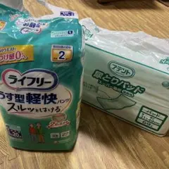 Item thumbnail for item 767084ce-5733-4b2b-bec0-4344df4ccbb8