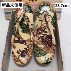 Item thumbnail for item a2b54caa-acc5-47ae-8c1d-587dca295023