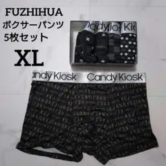 FUZHIHUA 【XL】ボクサーパンツ 下着 5枚セット 通気 吸水速乾