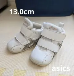 お値下げしました⭐️asics　13.0cm　ファーストシューズ　ベビーシューズ
