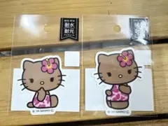 サンリオ　ハローキティ　日焼け デコペタステッカー　2枚セット