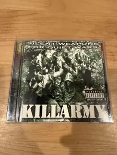 Killarmy Silent Weapons for Quiet Wars