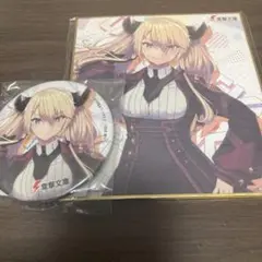 電撃文庫くじ　魔王学院の不適合者　缶バッジ&色紙