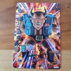ドラゴンボールヒーローズGDM04弾/HGD4-55 ボーン将軍 SR w17b8b5 ドラゴンボールヒーローズ GDM4弾 SR ボーン将軍 （HGD4-55