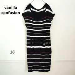 vanilla confusion ボーダーノースリーブニットワンピースブラック