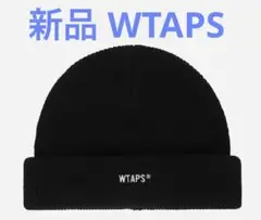 新品 WTAPS ダブルタップス BEANIE 01 ACRYLIC