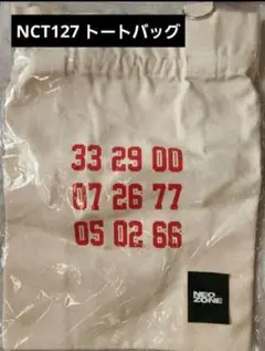 Item thumbnail for item 8ca0dd51-39e8-4068-bcde-52e3c8c623be