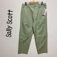 新品 Sally Scott テーパードパンツ