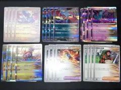 ポケモンカード　古代バレットセット　24枚