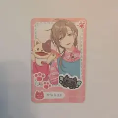 Item thumbnail for item 46febc38-ac70-4dd1-8add-9dbe0a0efcdc