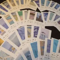 手書きサンキューカードサンクスカード【ブルー】50枚