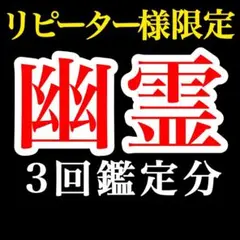 Item thumbnail for item a60e7307-5869-4e18-bd04-c1452c0426f3
