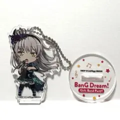 湊友希那 ねんどろいどぷらす アクリルスタンド BanG Dream!