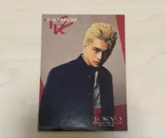 劇場版 東京リベンジャーズ 特典カード 北村匠海