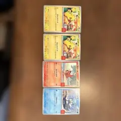 ポケモンカード マクドナルド　ピカチュウ2枚、ホゲータ1枚、クワッス1枚