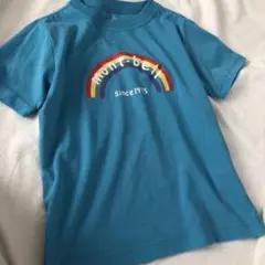 モンベル速乾キッズTシャツ水色レインボー虹