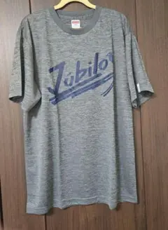 ジュビロ磐田　応援グッズ　Jubiloロゴ半袖Tシャツ XL グレー
