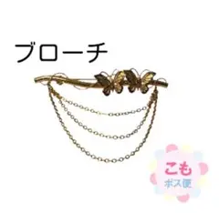 Item thumbnail for item 9f67a15b-ff70-4924-a46a-5dee10e5a2e9