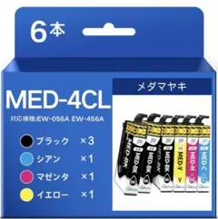 Item thumbnail for item 6c9bee21-2e90-4524-8ba1-330ce3f33677