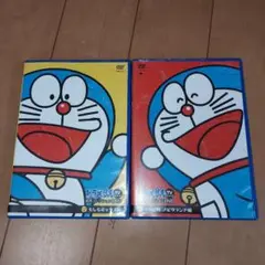 『ドラえもんTV名作コレクションDVD 2枚セット』