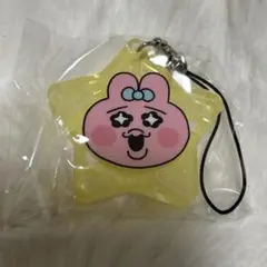 Item thumbnail for item 841278c9-03a7-4ac8-9e27-2141058d106e