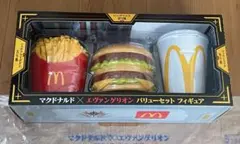 Item thumbnail for item fb708568-9916-44bc-a2b7-8e88b1949f11