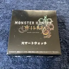 モンスターハンターワイルズ　スマートウォッチ　アルシュベルド　未開封　未使用