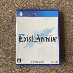 Exist Archive: PS4