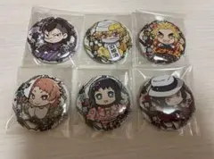 鬼滅の刃 缶バッジ ガチャガチャ 6個セット