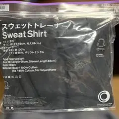 Item thumbnail for item aa0f4815-f9b0-4a93-b21d-fc4af66ef861