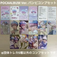 Item thumbnail for item a7d37024-7955-4487-a866-b8f2490a0eba