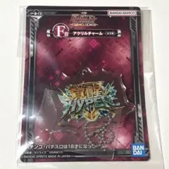 一番くじ フィーバー 機動戦士ガンダムユニコーン F賞 アクリルチャーム