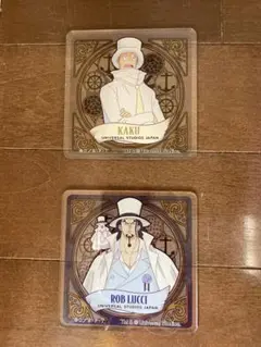 USJ サンレス コースター 特典