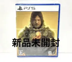 DEATH STRANDING -DIRECTOR'S CUT- PS5