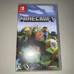 マインクラフト