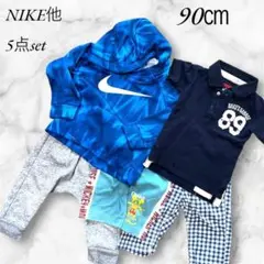 ナイキ　ユニクロ　5点セット　長袖パーカー　半袖ポロシャツ　パンツ　90㎝
