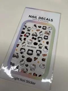 Item thumbnail for item 6902b793-2b63-4da7-8b58-ed3e91ef100b