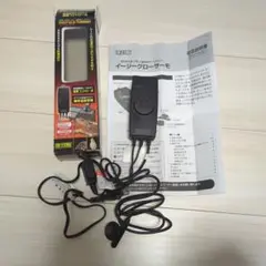 Item thumbnail for item 6c095c2d-bba3-41e3-a27d-9ee75e71abf2