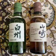 サントリー 山崎 白州ミニボトル(180ml)セット
