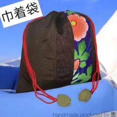 巾着袋⑨オリジナル♡現品限り♡着物♡袋物♡和服♡和風