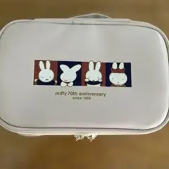 miffy 70周年記念 ドレッサーポーチ