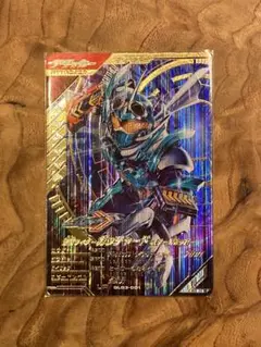 ガンバレジェンズ　ガッチャード　lr