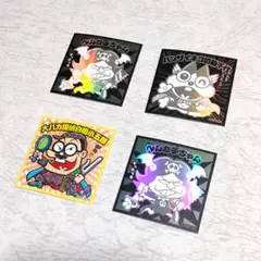 赤塚不二夫トリビュート展　グリーンハウス　ビックリマン　赤塚不二夫生誕90年