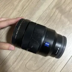 Item thumbnail for item 678aae6e-c099-4006-895d-e65d265a0d12