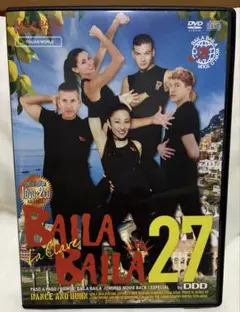 BAILA BAILA 27 バイラバイラDVD