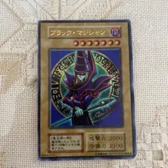 遊戯王　ブラックマジシャン①
