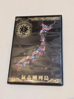 Item thumbnail for item ea9dea57-ccbe-412c-876f-1714ee5b28db