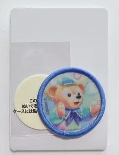 ダッフィーフレンズ カラフルハピネス ワッペン