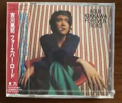 吉川晃司　フォーエヴァー・ロード　新品　未開封
